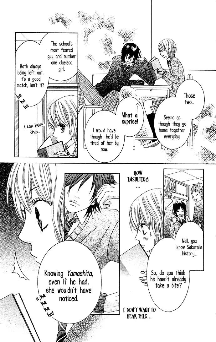 Houkago Kiss Chapter 1 21